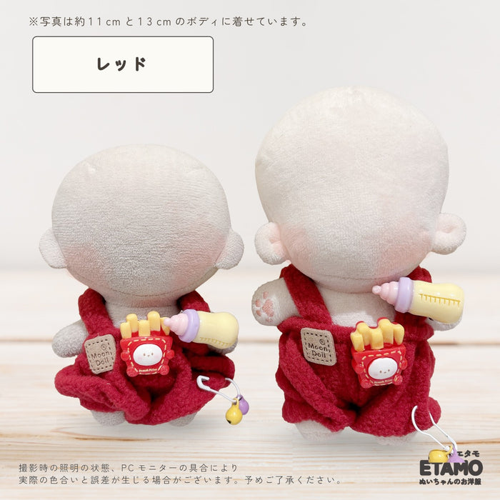 ぬい服 10cm 12cm サロペット フリース