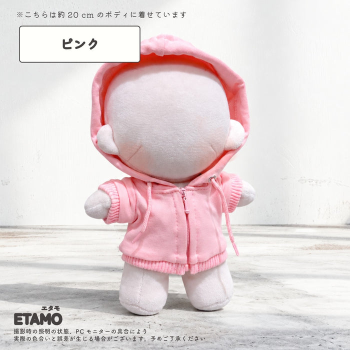 ぬい服 20cm カラー パーカー