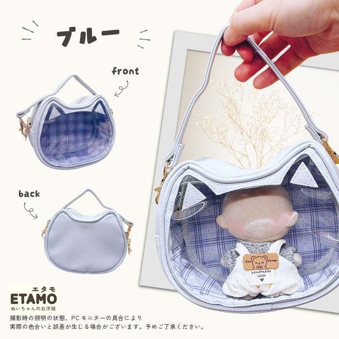 猫型 ぬいポーチ 10cm ブラック ベージュ ブルー ピンク パープル