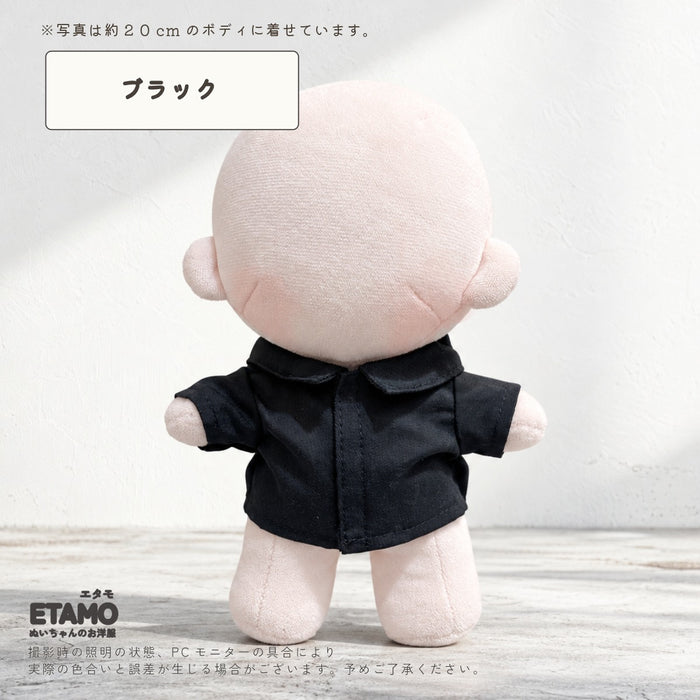 ぬい服 20cm 前開き シャツ トップス