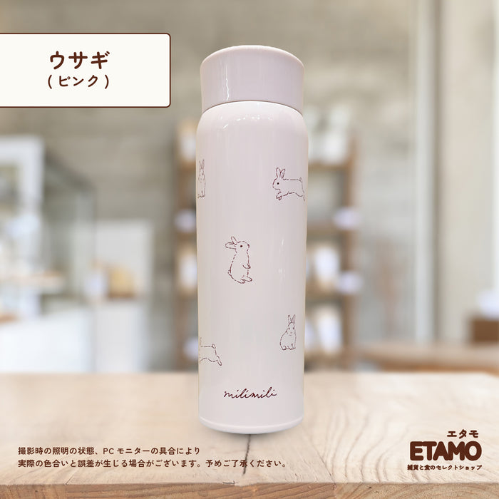 ミリミリ ステンレスボトル 480ml ウサギ シマエナガ イヌ ハムスター