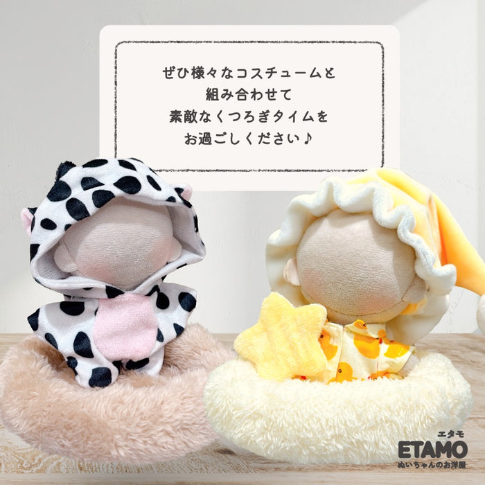 ぬい服 10cm 11cm 12cm ベッド 小物 おにぎり 海老天 ニンジン ハンバーガー ホットドッグ サンドウィッチ クッション
