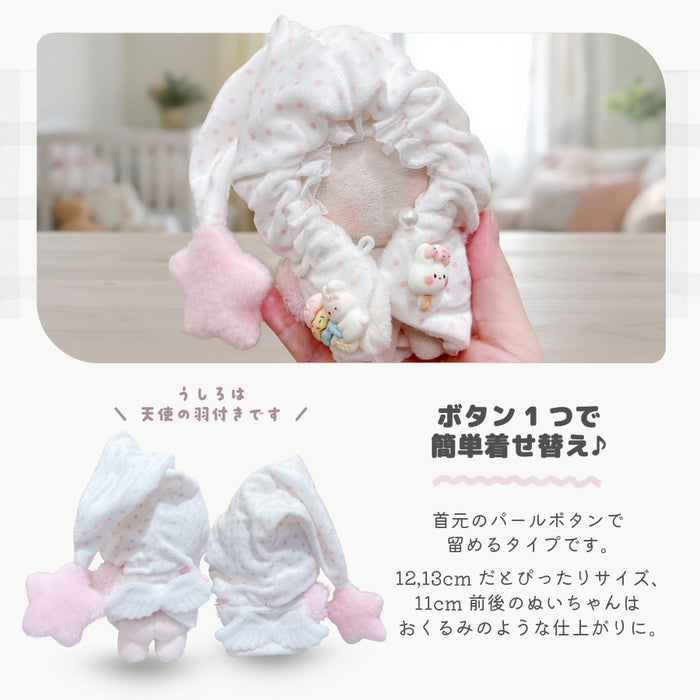 ぬい服 12cm 13cm おねむパーカー