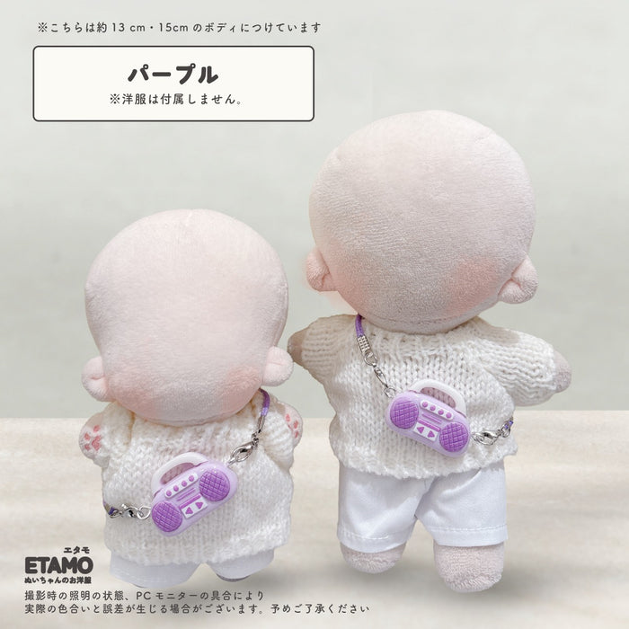 ぬい服 10cm 12cm 15cm ネックレス ラジカセ 小物