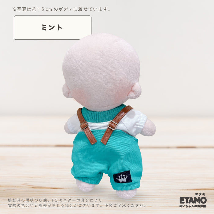 ぬい服 15cm オーバーオール トップス 2点セット