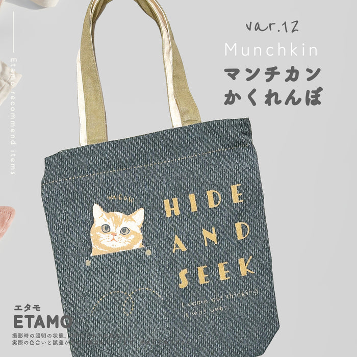 ポケット トートバッグ 犬 猫 シバイヌ トイプードル ダックス サモエド ハチワレ マツネコ