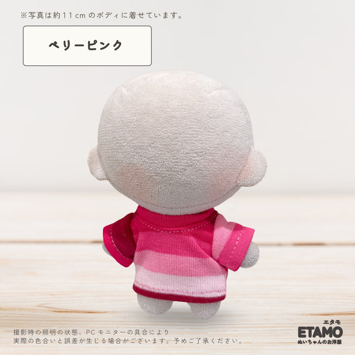 ぬい服 10cm トップス Tシャツ ボーダー