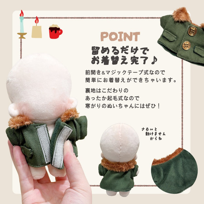 ぬい服 12cm 13cm ぴかぴかボタン コート