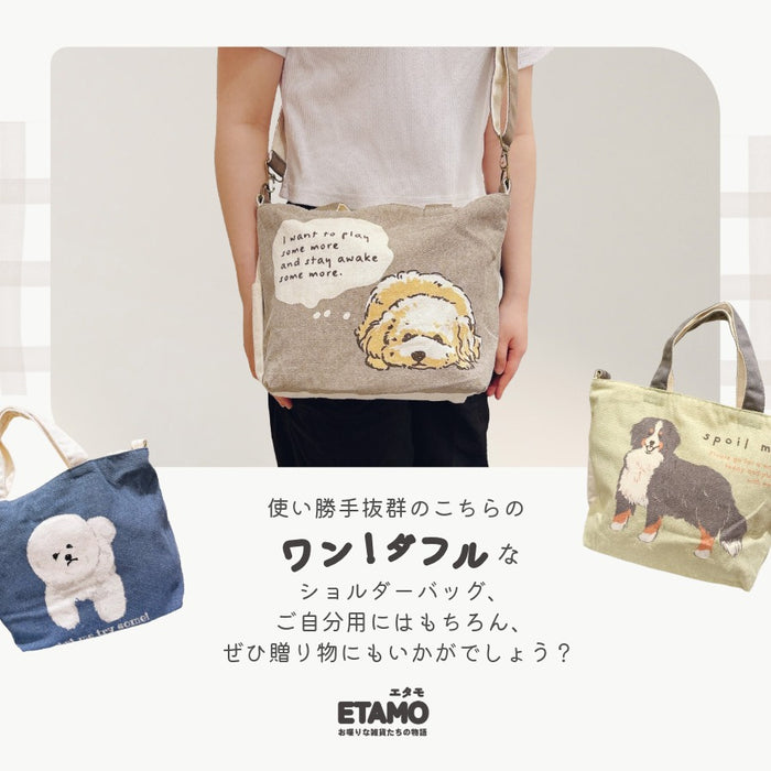 ショルダー付き お散歩 ミニ トートバッグ ファスナー付き トイプードル シュナウザー ゴールデンレトリバー ダックスフンド ポメラニアン コーギー ヨークシャーテリア シーズー ビションフリーゼ
