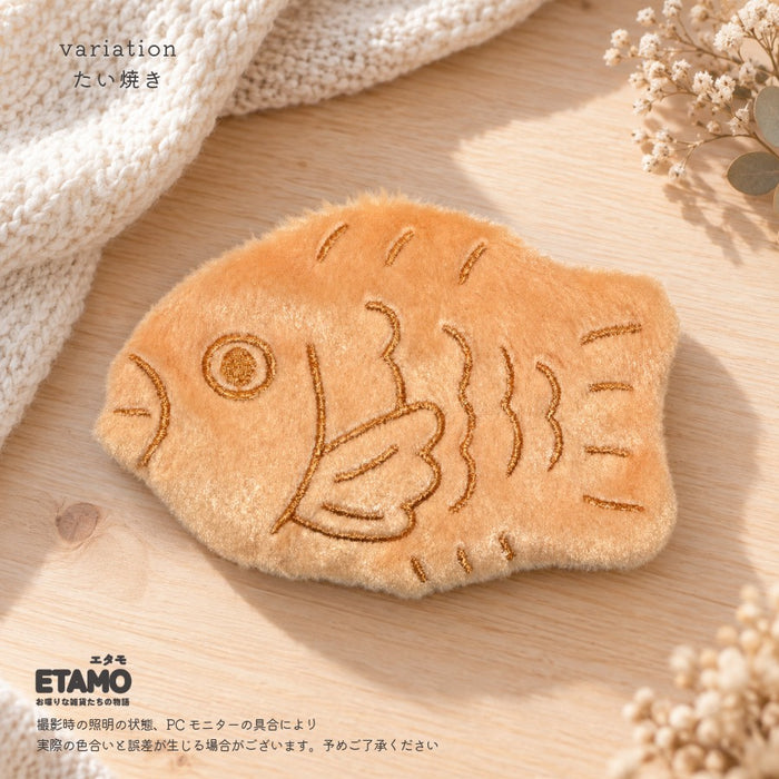 ぬいぐるみ カイロケース 犬 猫 くま うさぎ ハムスター ヒツジ ハリネズミ たい焼き 焼き芋 肉まん タコさんウィンナー