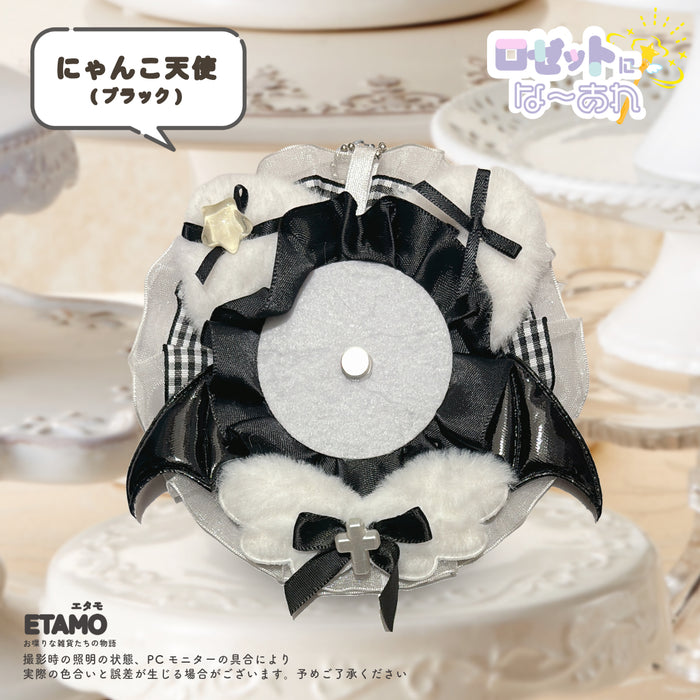 缶バッジ ロゼット キーチェーン 4 にゃんこ天使
