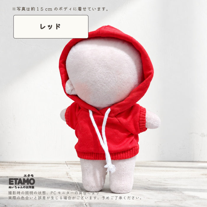 ぬい服 15cm パーカー プルオーバー レッド ピンク イエロー グリーン ブルー パープル
