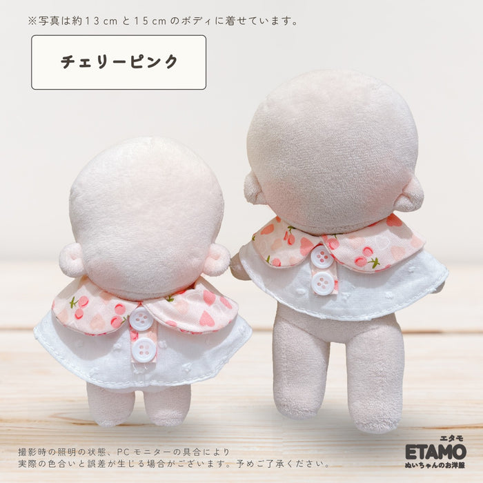 ぬい服 15cm 12cm レトロなケープ ギンガム ドット チェリー