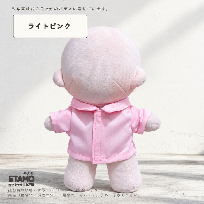 ぬい服 20cm 前開き シャツ トップス