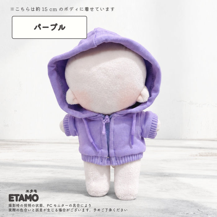 ぬい服 15cm カラー パーカー