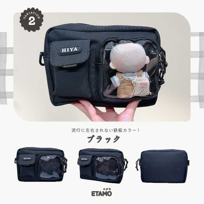 ぬいショルダー バッグ ポーチ