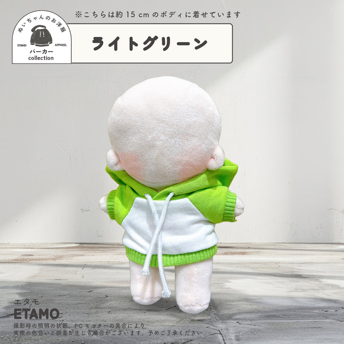 15cm パーカー プルオーバー