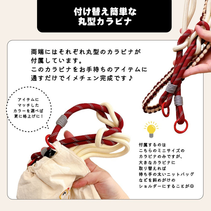 ショルダーストラップ ストラップ紐 ブラック ブラウン レッド パープル ブルー ミント イエロー ピンク