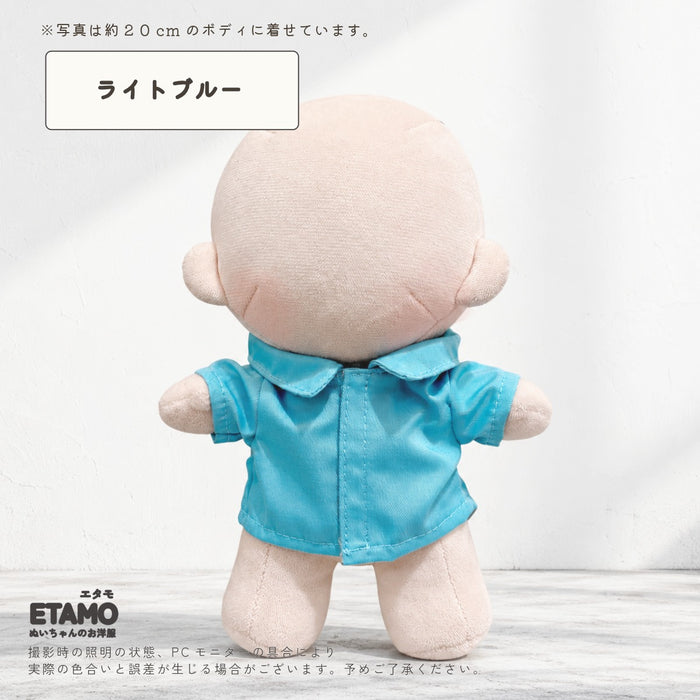 ぬい服 20cm 前開き シャツ トップス