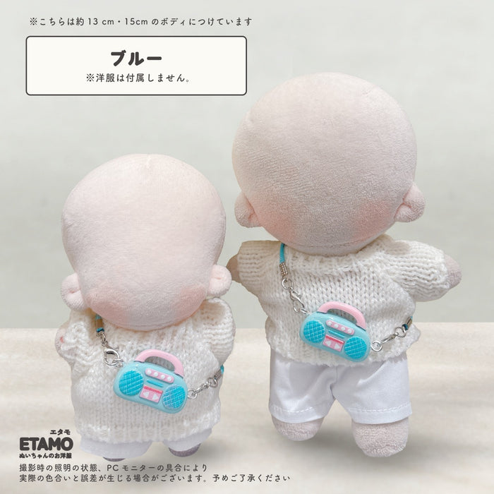 ぬい服 10cm 12cm 15cm ネックレス ラジカセ 小物