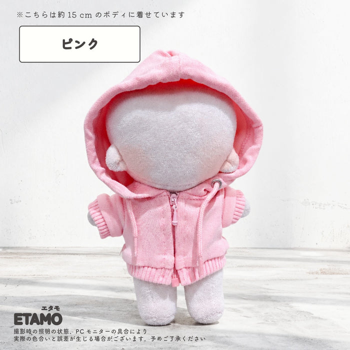 ぬい服 15cm カラー パーカー