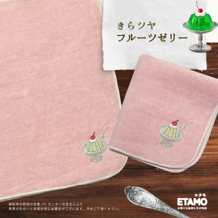喫茶 タオルハンカチ クリームソーダ パンケーキ プリン ナポリタン パフェ ゼリー