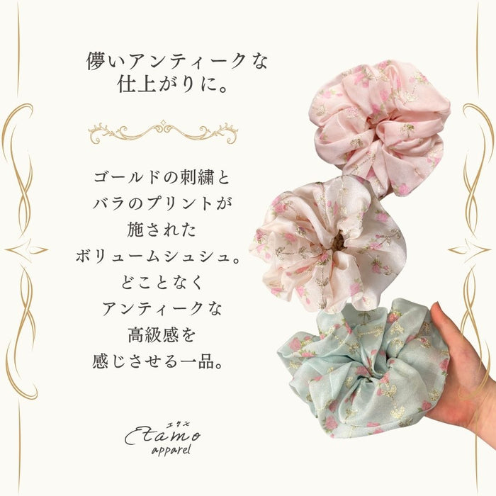 シュシュ ローズ