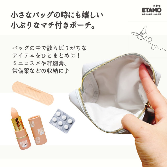 ミニポーチ しまえなが チンチラ ねこ いぬ