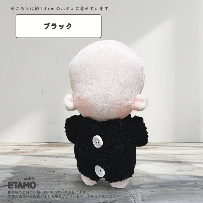 ぬい服 12cm 13cm ニット トップス