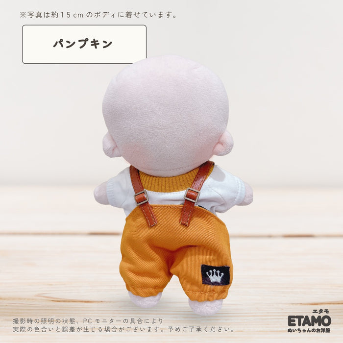ぬい服 15cm オーバーオール トップス 2点セット