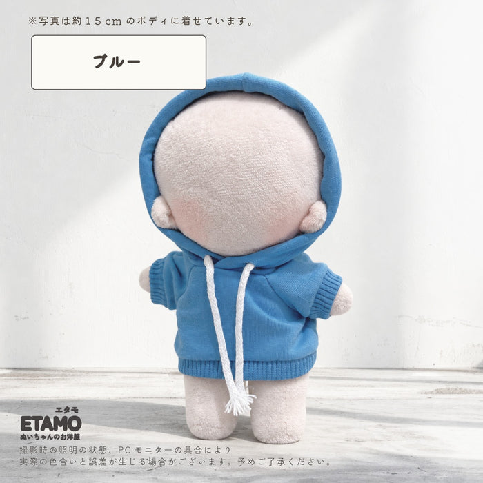 ぬい服 15cm パーカー プルオーバー レッド ピンク イエロー グリーン ブルー パープル