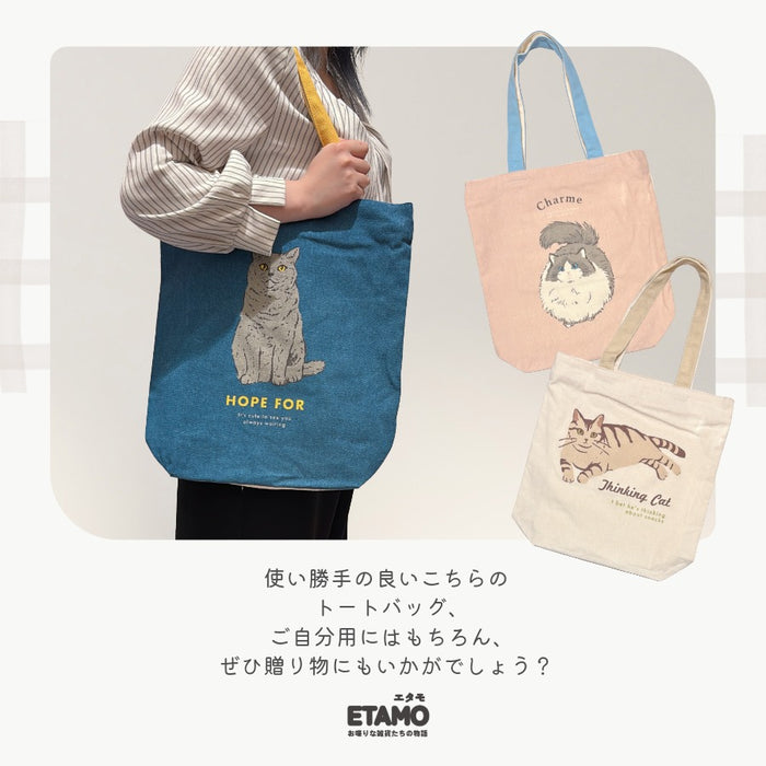 猫 ファスナー付き トートバッグ A4対応 縦型 ネコ ねこ アメショ スコティッシュ ペルシャ 黒猫 三毛猫 ハチワレ