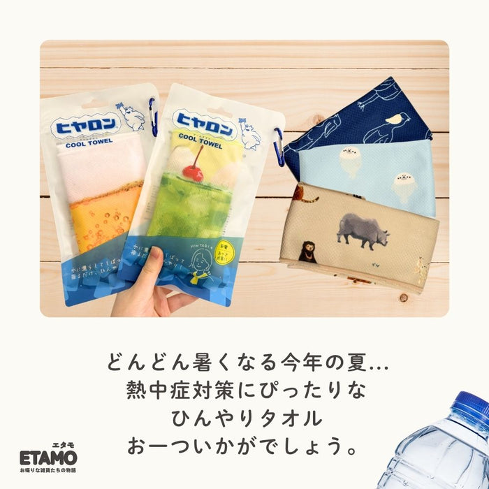 フレンズヒル クールタオル タオル ビール クリームソーダ アニマル 海 シマエナガ ハシビロコウ アザラシ