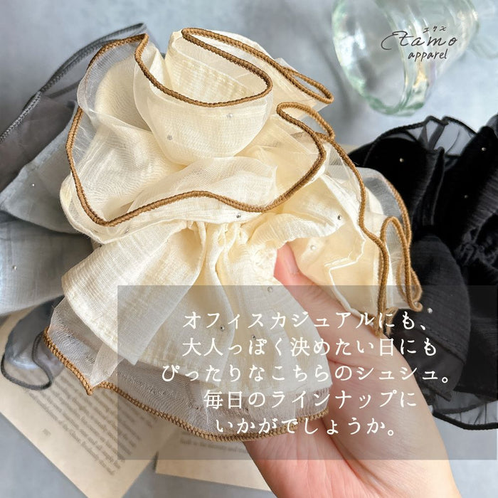 シュシュ シアーフリル ブラック ホワイト ブルー ピンク