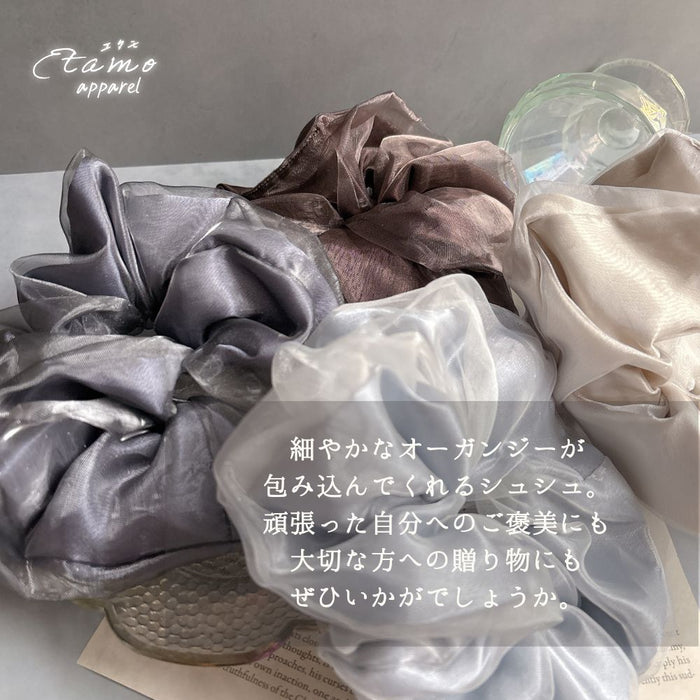 シュシュ オーガンジー ホワイト グレー ブラウン ブルー