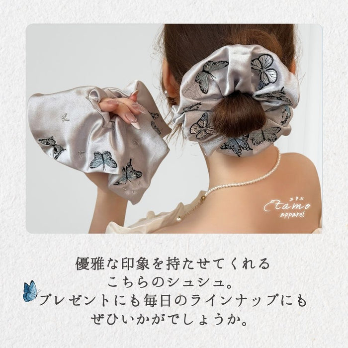 シュシュ 刺繍 蝶 バタフライ 丸 スクエア