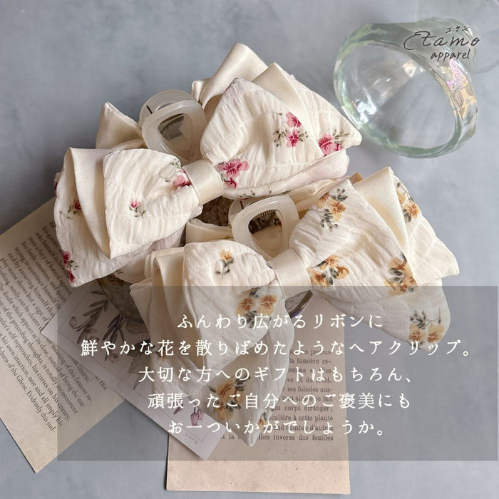 ヘアクリップ バンス リボン 花柄 オフホワイト