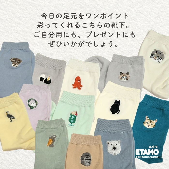 刺繍 ソックス 靴下 アニマル食べ物