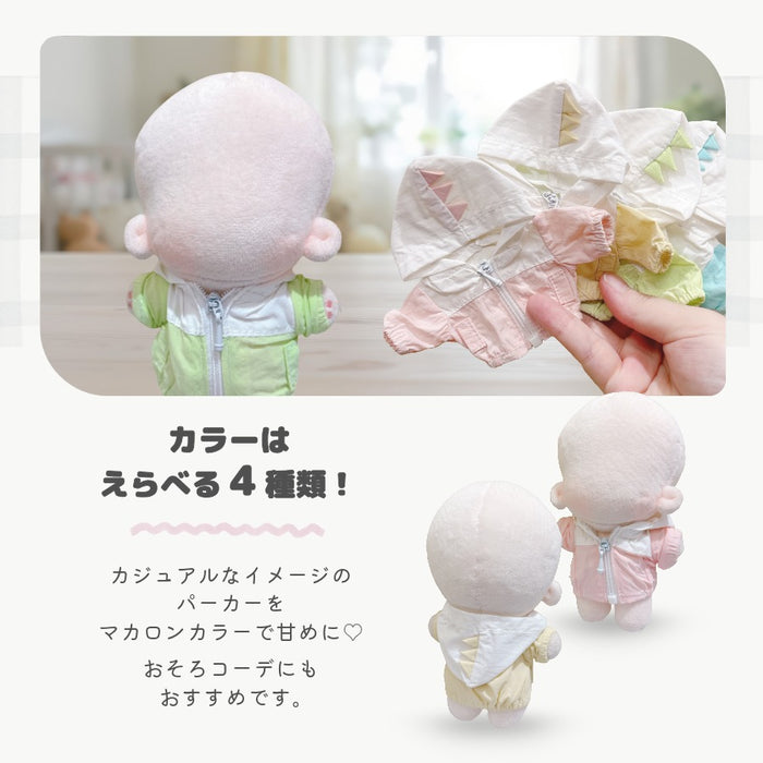 ぬい服 12cm 13cm 恐竜 パーカー