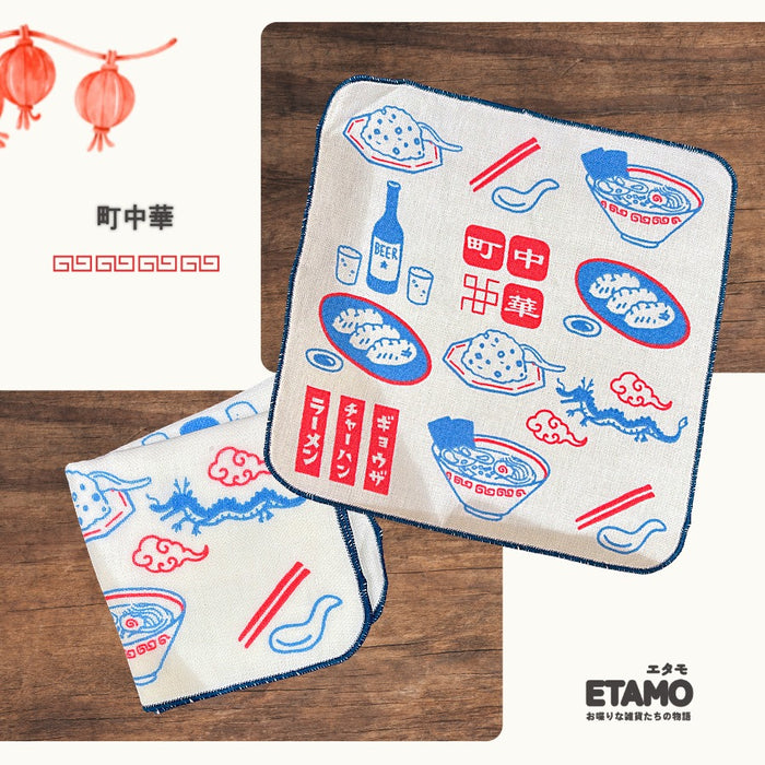 国産 グルメなタオルハンカチ