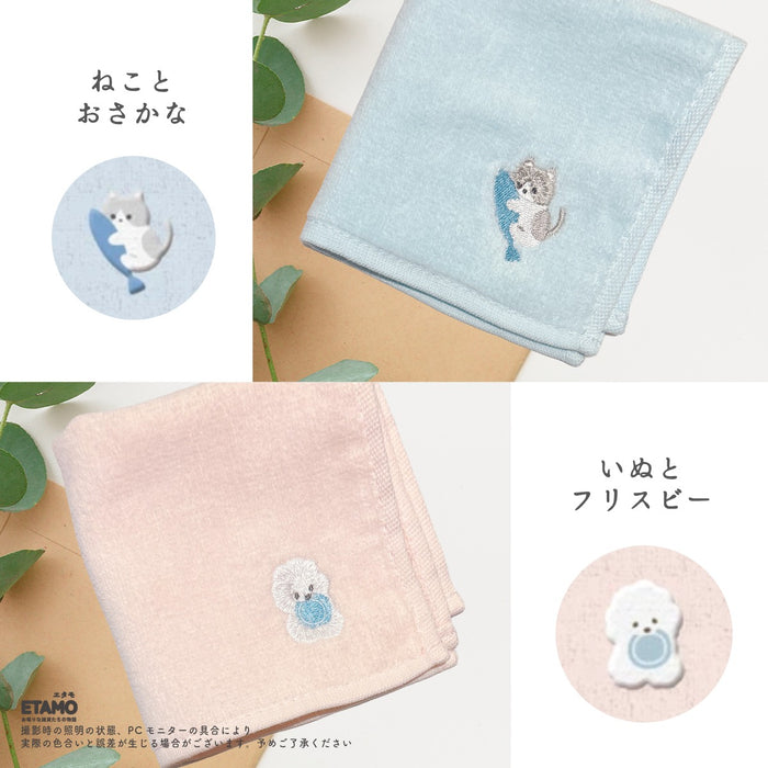 アニマル 刺繍 タオルハンカチ シマエナガ ウサギ チンチラ ネコ イヌ