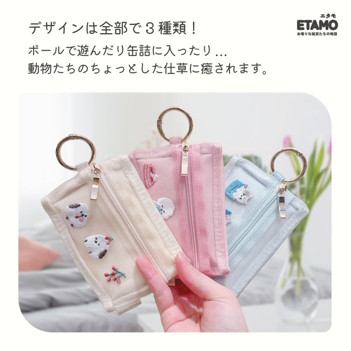 アニマル カラビナ付き ティッシュポーチ 犬 猫 シマエナガ