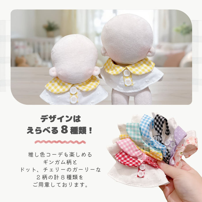 ぬい服 15cm 12cm レトロなケープ ギンガム ドット チェリー
