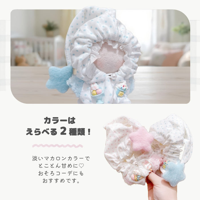 ぬい服 12cm 13cm おねむパーカー