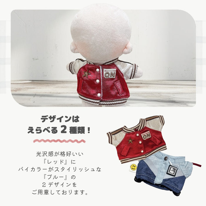 ぬい服 15cm 古着風 ジャケット スタジャン