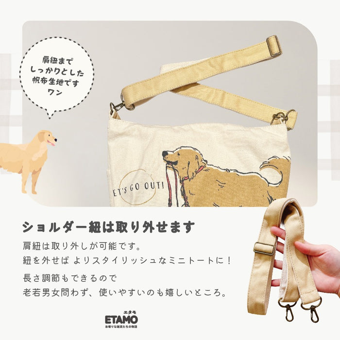 ショルダー付き お散歩 ミニ トートバッグ ファスナー付き ラブラドール ダルメシアン ボーダーコリー ビーグル バーニーズ  キャバリア