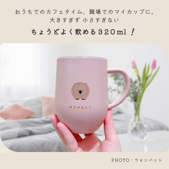 レアアニマル 保冷 保温 フタ付き ステンレス マグカップ 320ml マヌルネコ ハシビロコウ ウォンバット マーモット