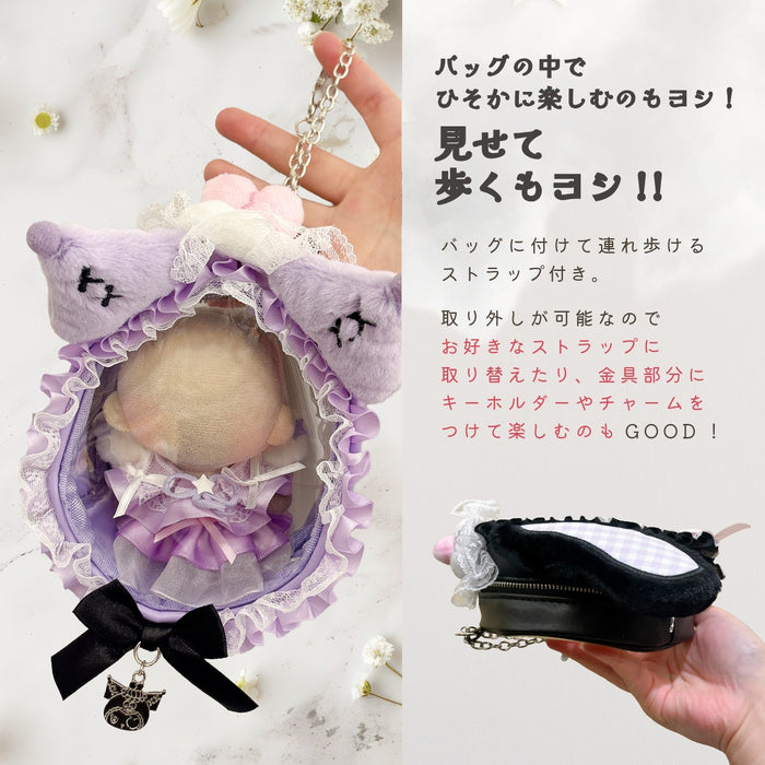 ぬいポーチ 10cm 12cm 13cm サンリオ マイメロ クロミ シュガーバニーズ