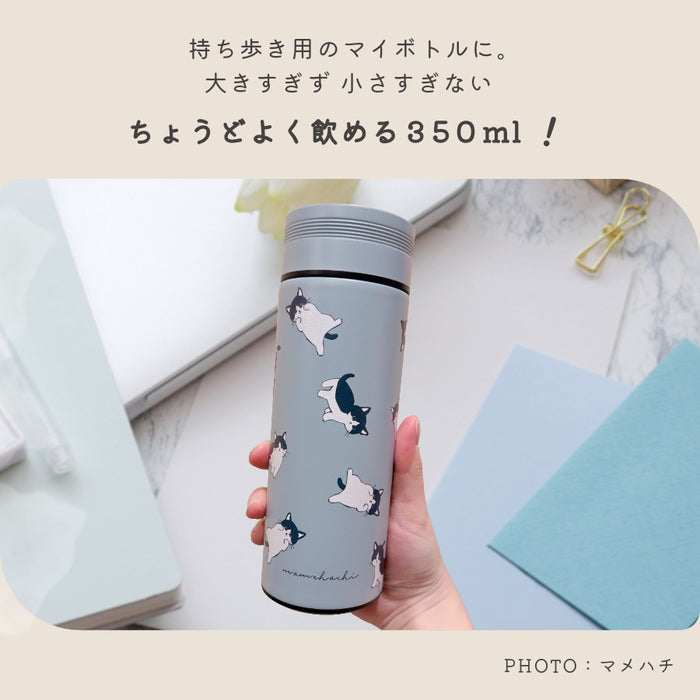 ミニ ステンレスボトル 350ml