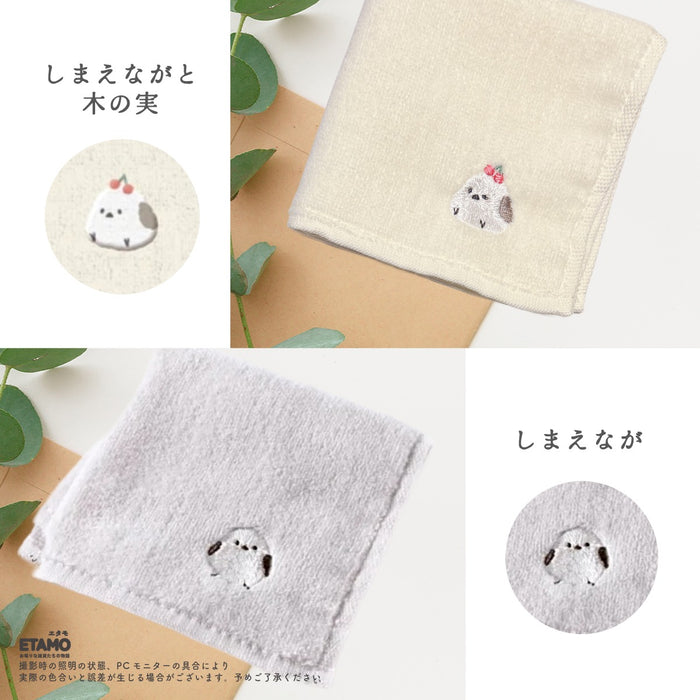 アニマル 刺繍 タオルハンカチ シマエナガ ウサギ チンチラ ネコ イヌ